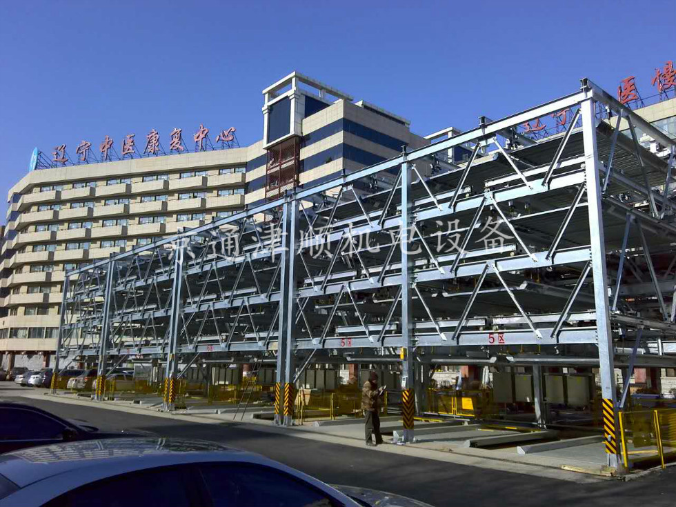 5層升降橫移車庫